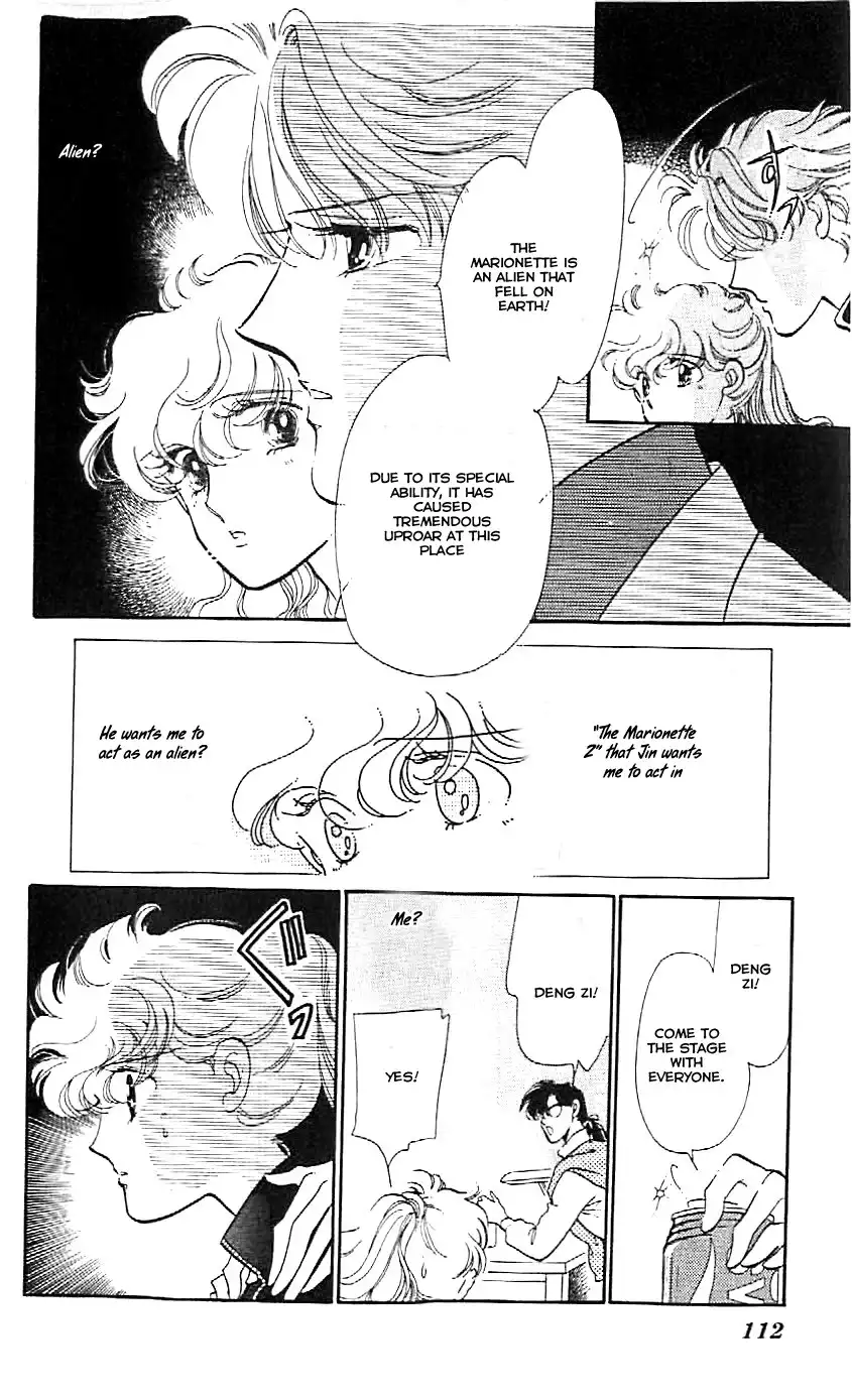 Mou Hitori no Marionette Chapter 4 25